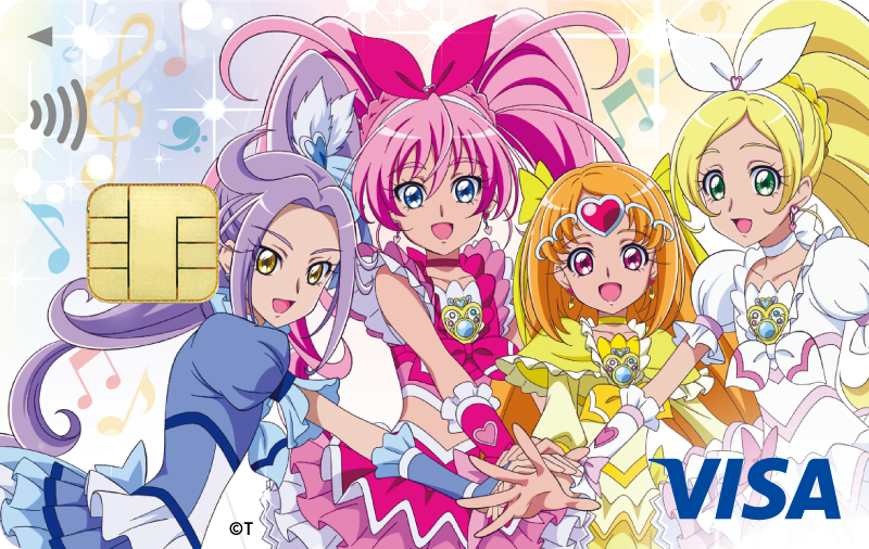 プリキュア エポスカード｜年会費無料のクレジットカードはエポスカード