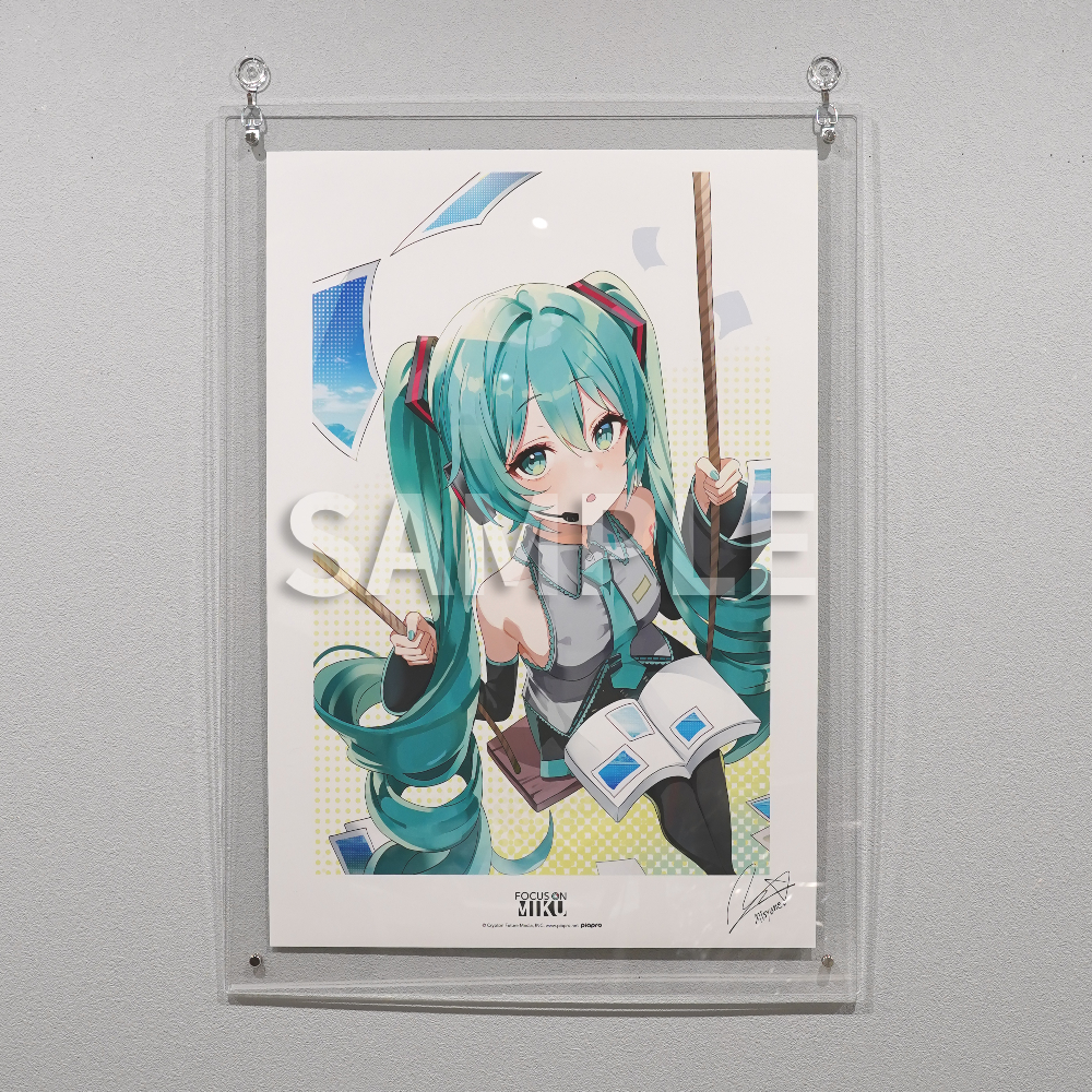 FOCUS ON MIKU オフィシャルサイト