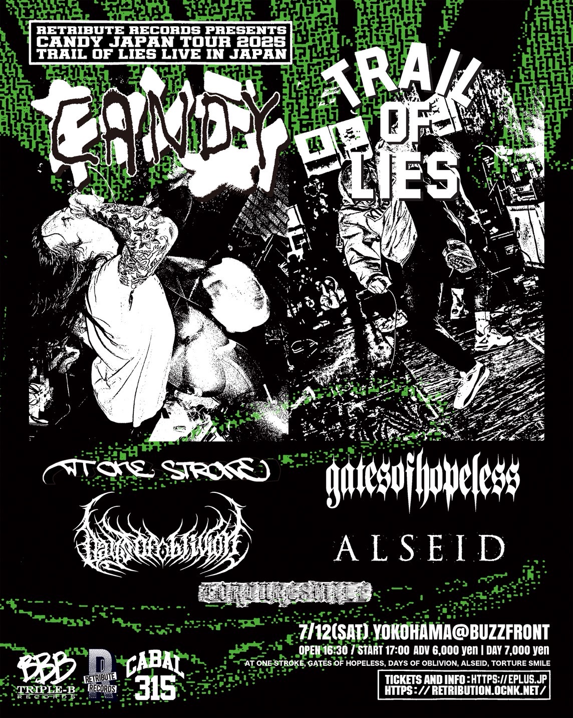 RETRIBUTE RECORDS Presents CANDY / TRAIL OF LIES JAPAN TOUR 2025
