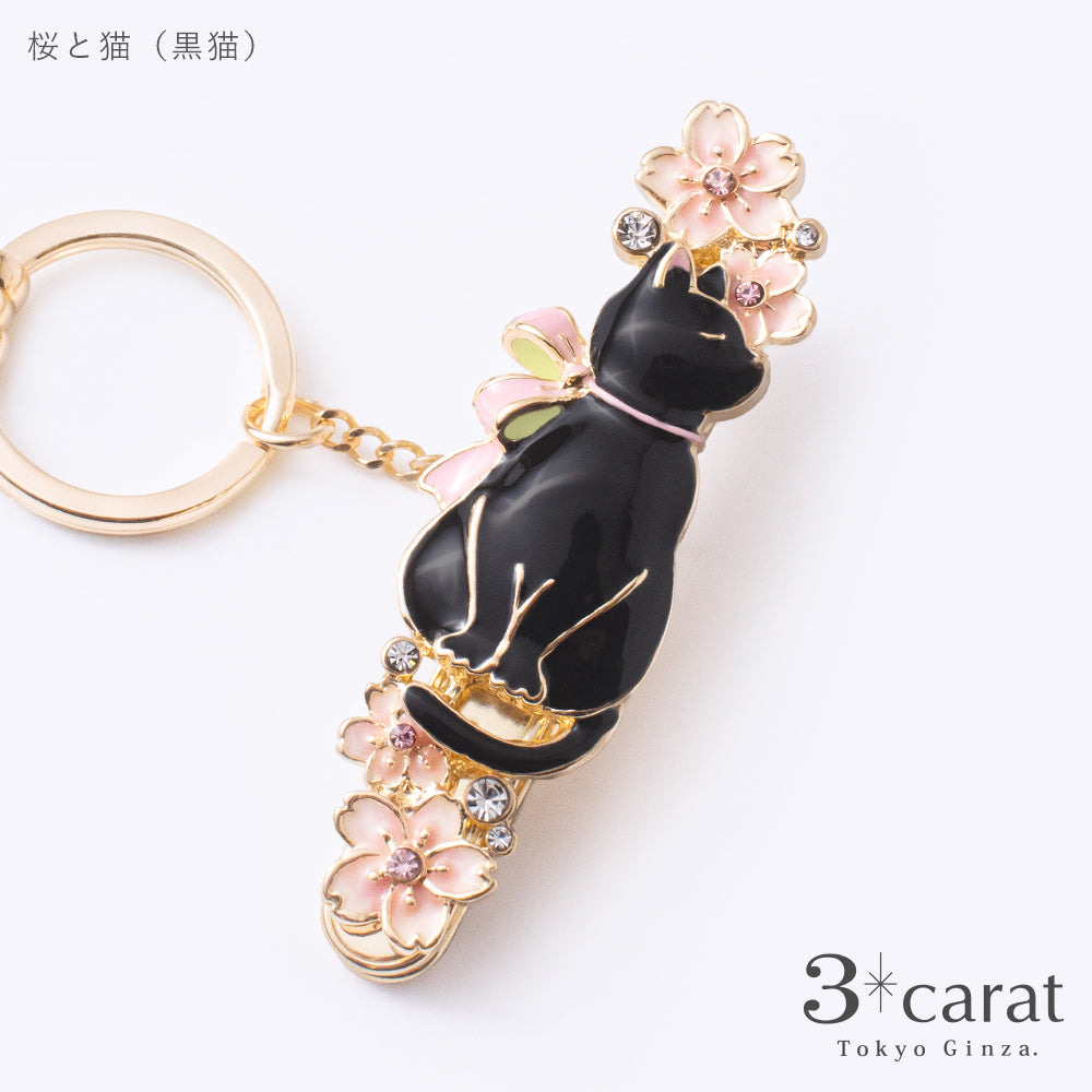 バッグキークリップ 桜と猫 全2色 – 3carat（スリーカラット