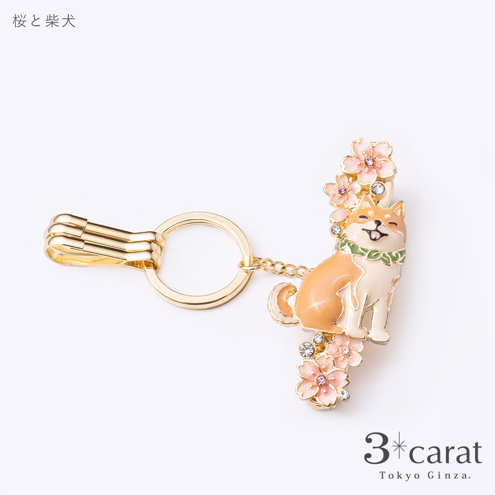 バッグキークリップ 桜と柴犬 – 3carat（スリーカラット）オンラインストア