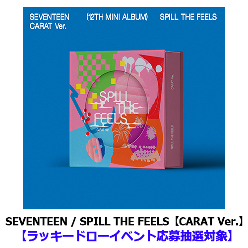 SPILL THE FEELS【CD】 | SEVENTEEN | UNIVERSAL MUSIC STORE ANNEX