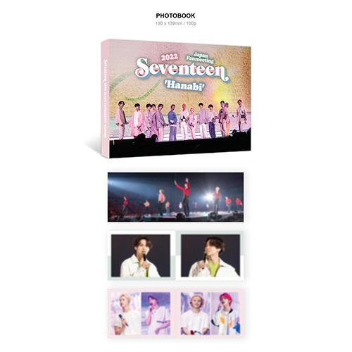 SEVENTEEN 2022 JAPAN FANMEETING 'HANABI'【DVD】 | SEVENTEEN