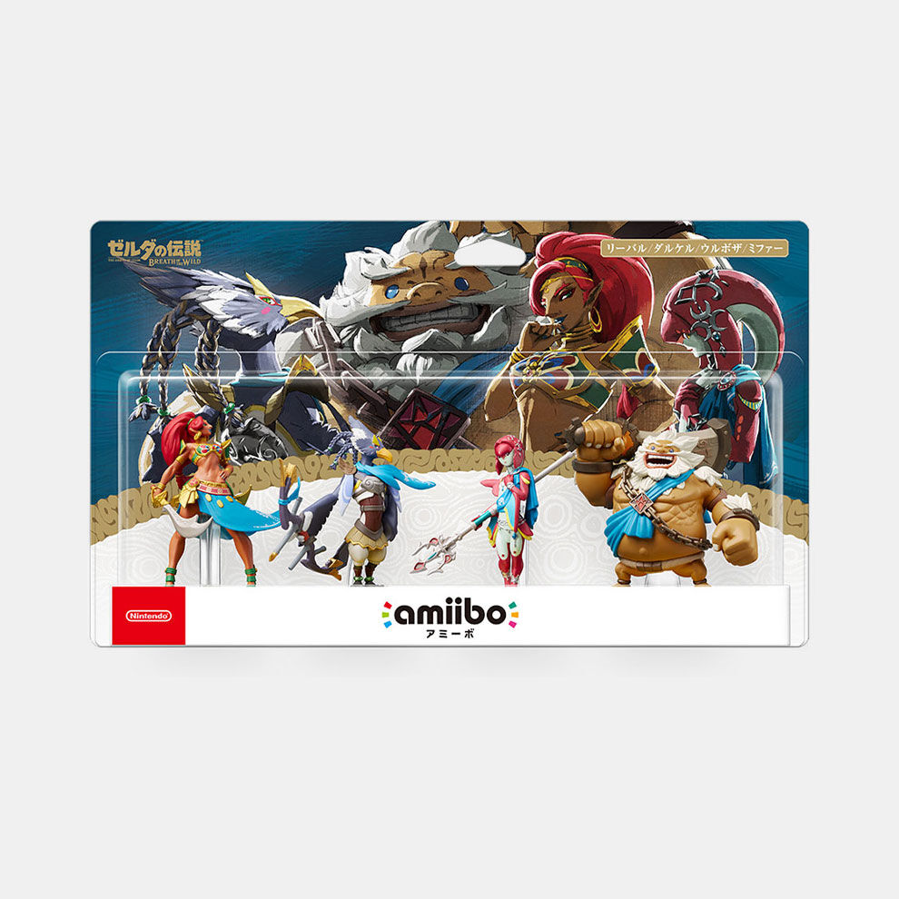 amiibo 四人の英傑セット［リーバル/ダルケル/ウルボザ/ミファー
