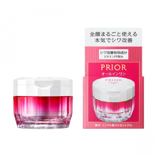 プリオール|プリオール 薬用 リンクル美コルセットゲル 資生堂 商品