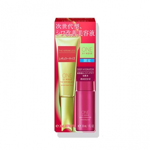 ワンバイコーセー|ワンバイコーセー ザ リンクレス S レギュラーサイズ