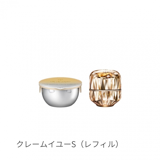 クレ・ド・ポー ボーテ|エイジングデザインシリーズ 限定キット（ラ