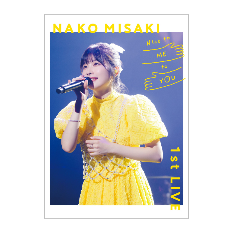 岬なこ 1st LIVE Nice to ME to YOU Blu-ray FC限定版[BD2枚+CD