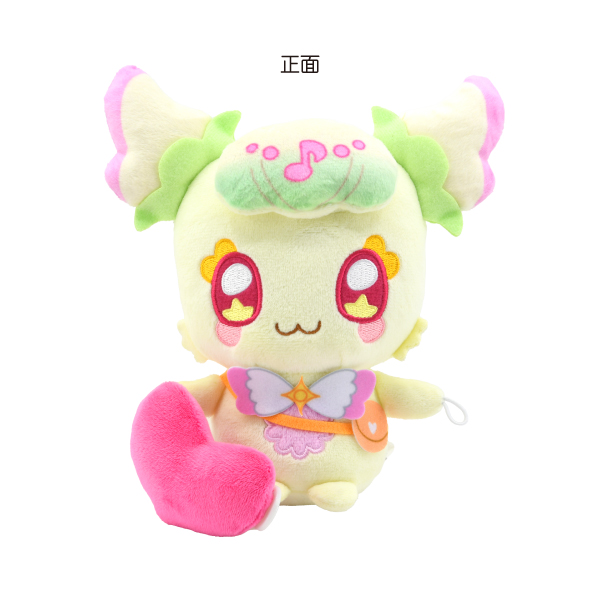キミとアイドルプリキュア♪】 カーテンタッセル プリルン: 雑貨｜東映