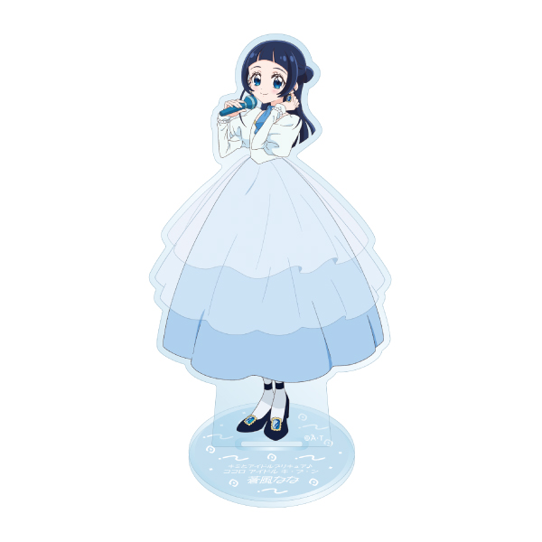キミとアイドルプリキュア♪】ココロ アイドル キ・ブ・ン アクリル