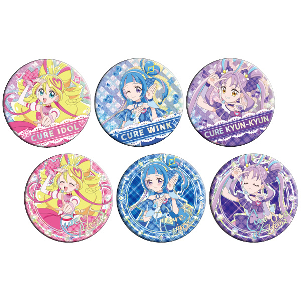 キミとアイドルプリキュア♪展】トレーディング缶バッジ: 雑貨｜東映
