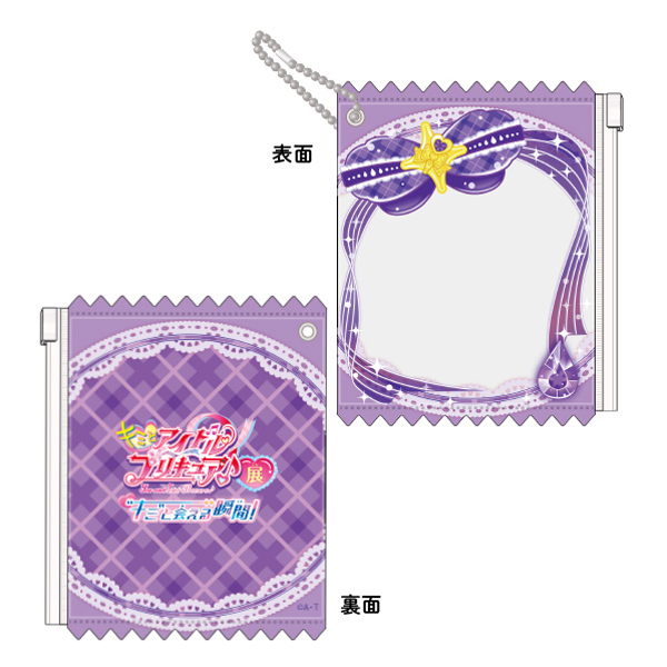 キミとアイドルプリキュア♪展】缶バッジケース（キュアキュンキュン