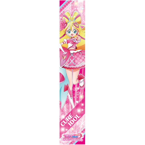 キミとアイドルプリキュア♪】LIVE2025 マフラータオル＜キュア