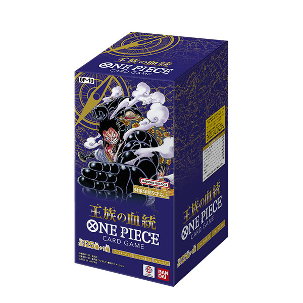 ワンピース】ONE PIECEカードゲーム ブースターパック 王族の血統【OP