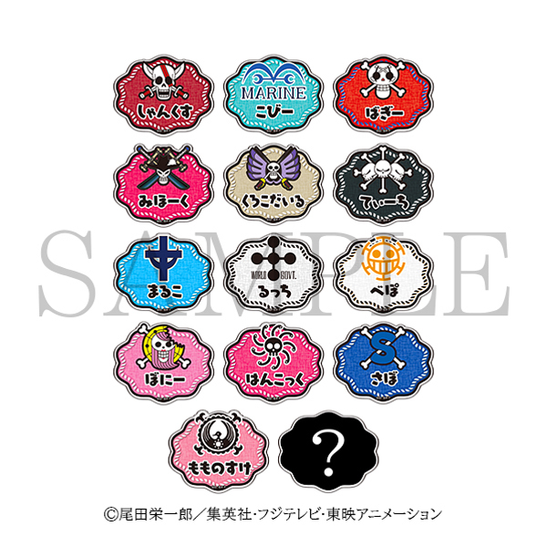 ワンピース】麦わらストア in バンダイナムコ Cross Store ネーム