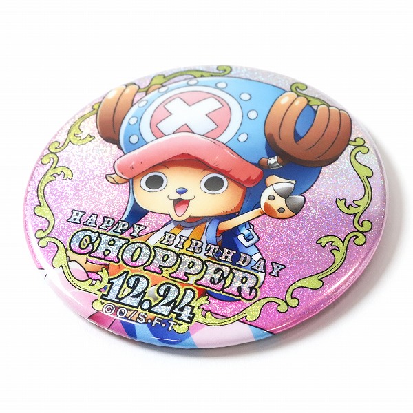 ワンピース】ハッピーバースデーホログラム缶バッジ［12.24 チョッパー