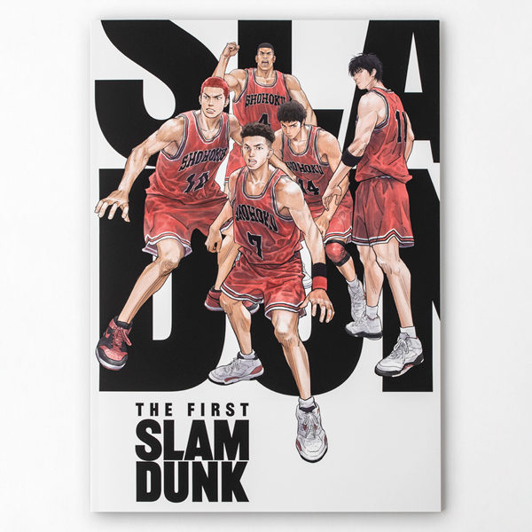 THE FIRST SLAM DUNK パンフレット: ブック｜東映アニメーション