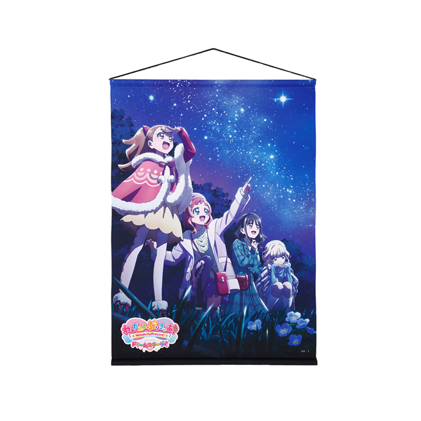 わんだふるぷりきゅあ！】ドリームステージ♪スペシャルビジュアル A2