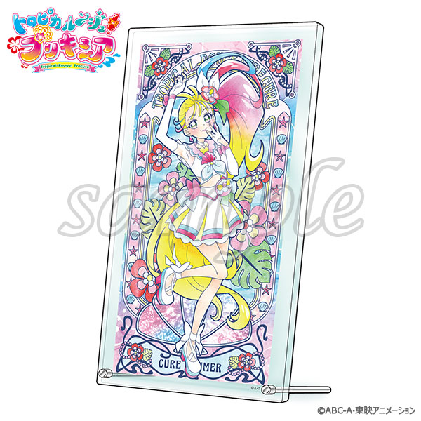 トロピカル～ジュ！プリキュア】アクリルアートボード『Shining Ocean