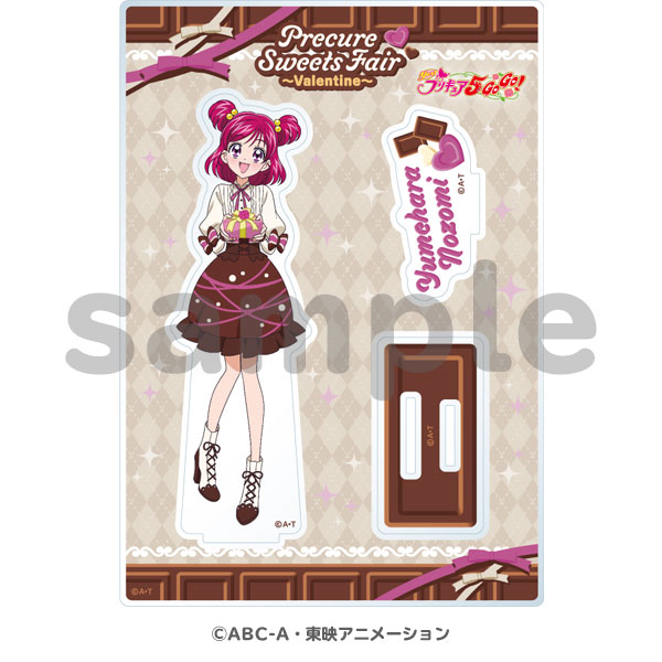 Yes！プリキュア5GoGo！】Precure Sweets Fair アクリルスタンド