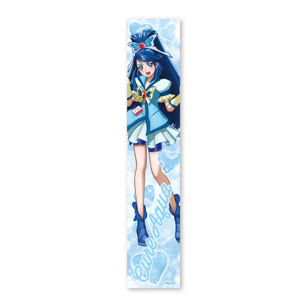 プリキュアバーチャルワールド】マフラータオル キュアアクア: 雑貨