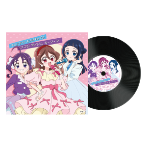 キミとアイドルプリキュア♪】ココロ アイドル キ・ブ・ン アクリル