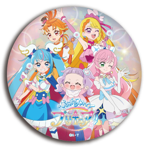 ひろがるスカイ！プリキュア】アクリルスタンド キュアスカイ: 雑貨