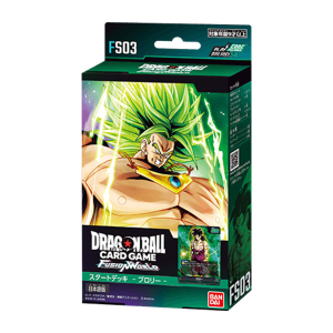 ドラゴンボール】ドラゴンボールスーパーカードゲーム フュージョン