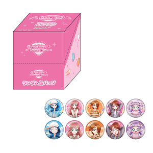 プリキュアオールスターズ】 プリキュアファッションシリーズ わんだ