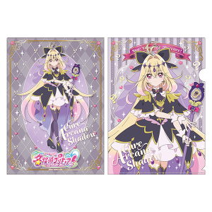 在庫】【名探偵プリキュア！】キラキラ缶バッジ キュアアルカナ