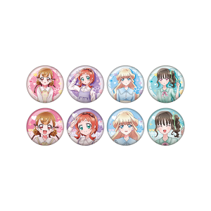 プリキュアオールスターズ】 プリキュアファッションシリーズ ひろがる