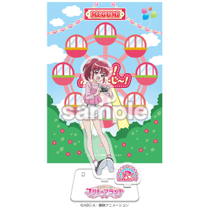 プリキュアオールスターズ】プリキュアランド びゅ～！ふぁんたじ