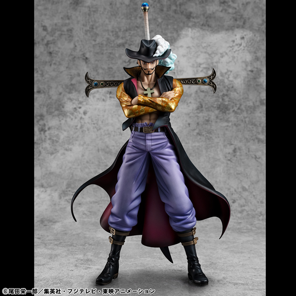 ワンピース】Portrait.Of.Pirates SA-LIMITED “鷹の目” ジュラキュール