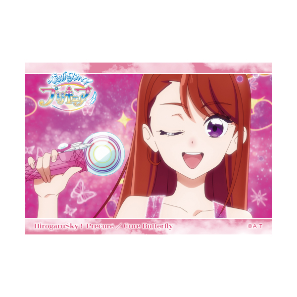 ひろがるスカイ！プリキュア】場面写変身ブロマイドセット（4枚入