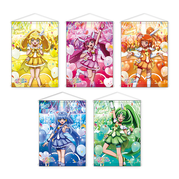 プリキュアバーチャルワールド】A4ランダムタペストリー: 雑貨｜東映