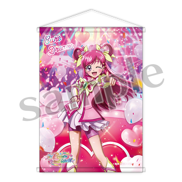 プリキュアバーチャルワールド】A4ランダムタペストリー: 雑貨｜東映