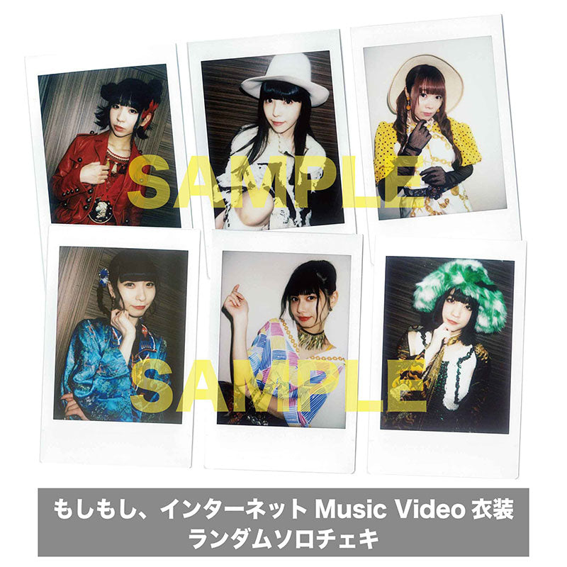 ランダムソロチェキ付きCD 初回限定盤B（サイン入りチェキが当たる