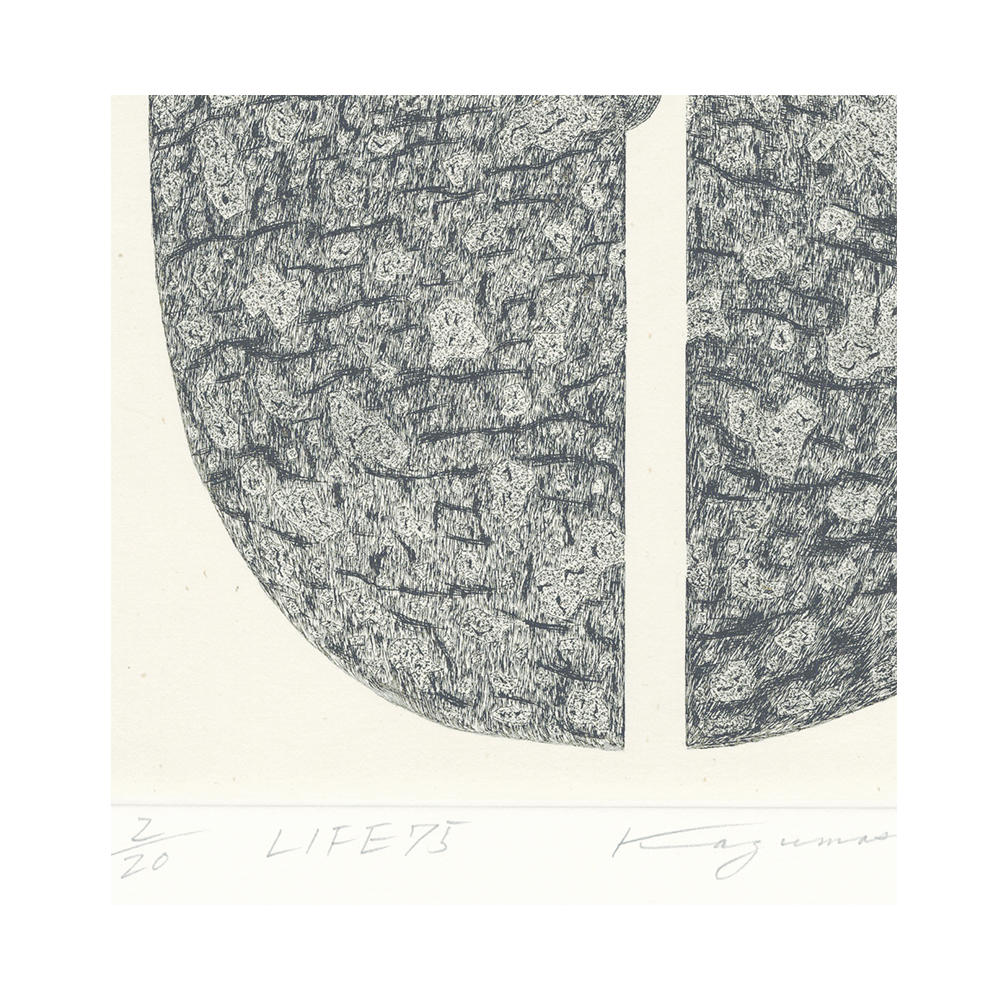 サイン入り】永井一正 銅版画作品 「LIFE 75」 永井一正 -の商品詳細