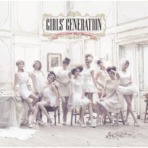 少女時代 / GIRLS' GENERATION【期間限定盤】【CD】【+DVD