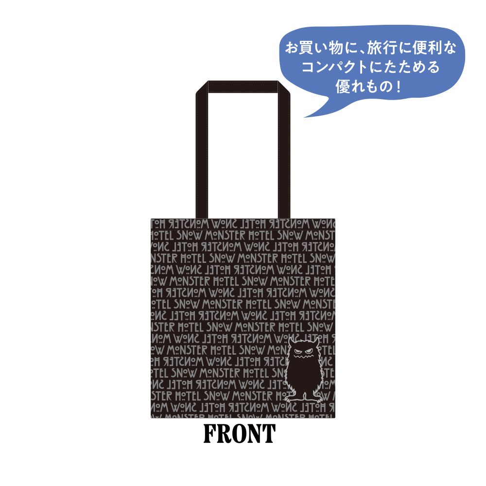 トートバッグ | HYDE