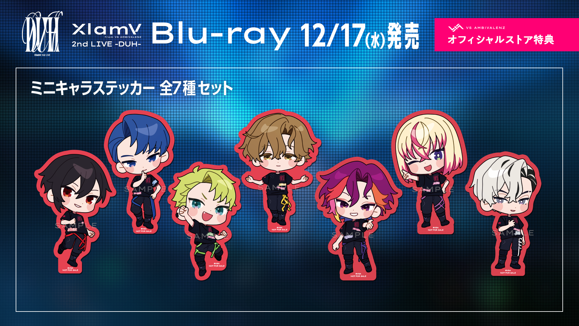 XlamV 2nd LIVE -DUH- オフィシャルストア限定版 | VS AMBIVALENZ