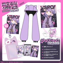 紫*音様 可愛い幸せストラップ⭐️銀糸 小鈴付き 新製品発売-YITOTO