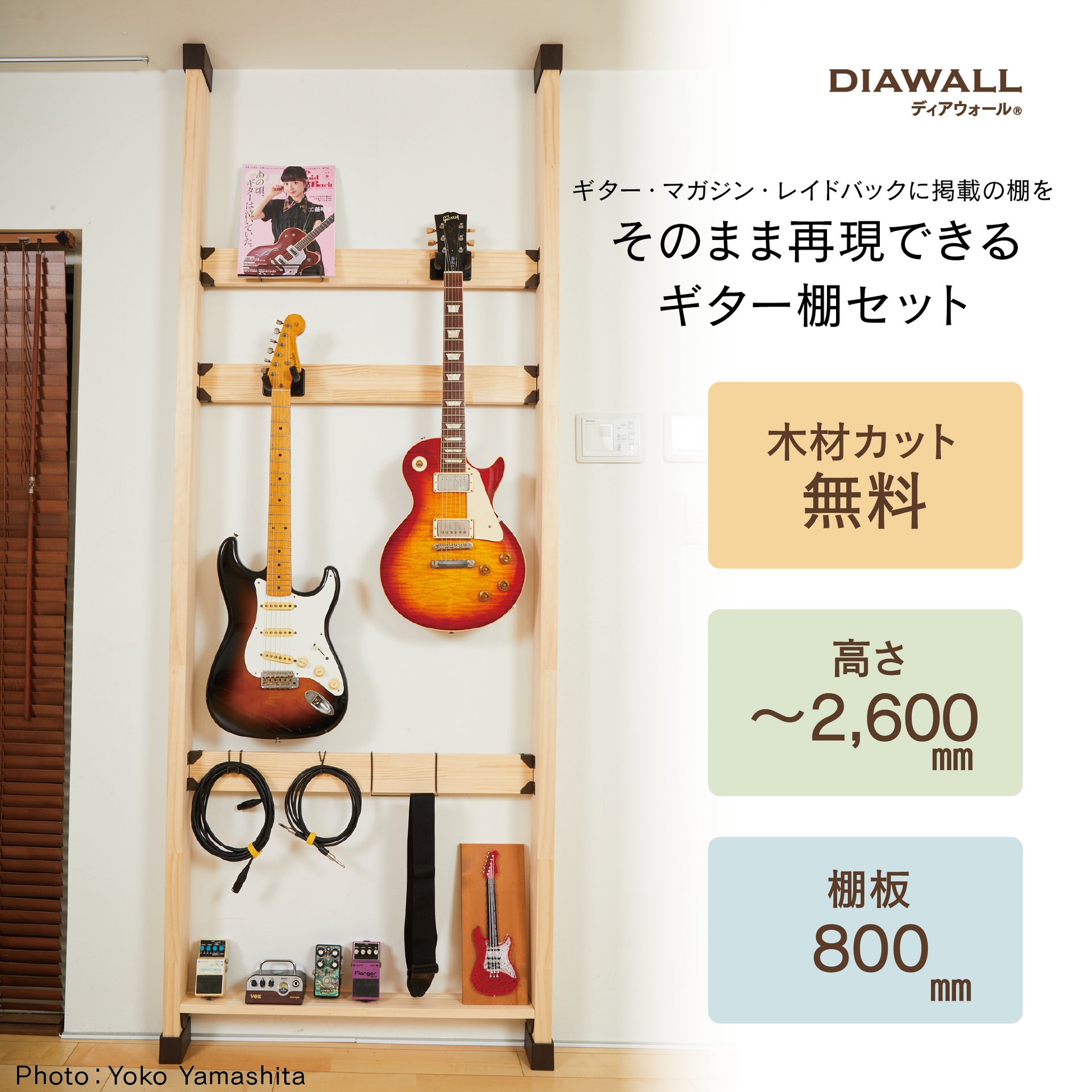 1.png?v=1656995060&width=1920