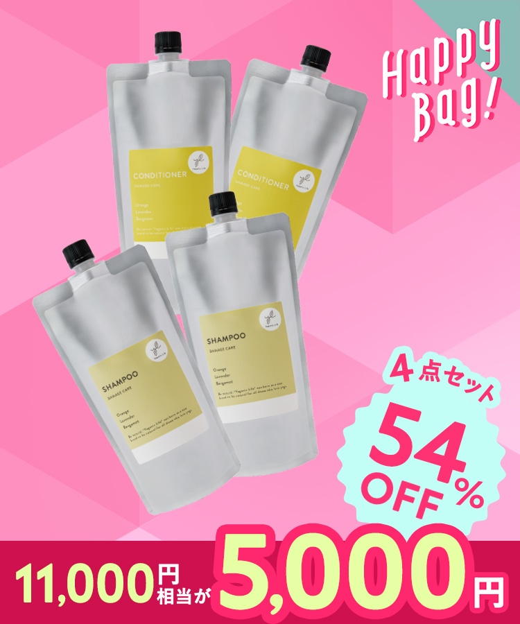 2026福袋】ヘアケア詰替えセット: 美容・健康LAVA公式オンラインストア