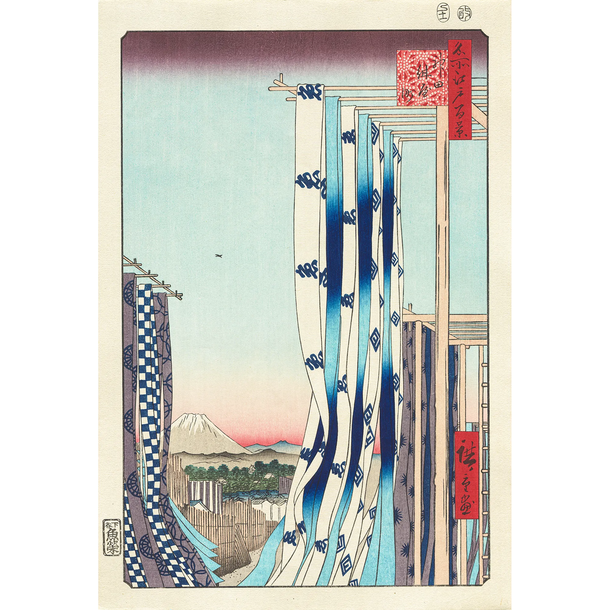 Utagawa Hiroshige（歌川広重） 歌川広重「名所江戸百景 神田紺屋町
