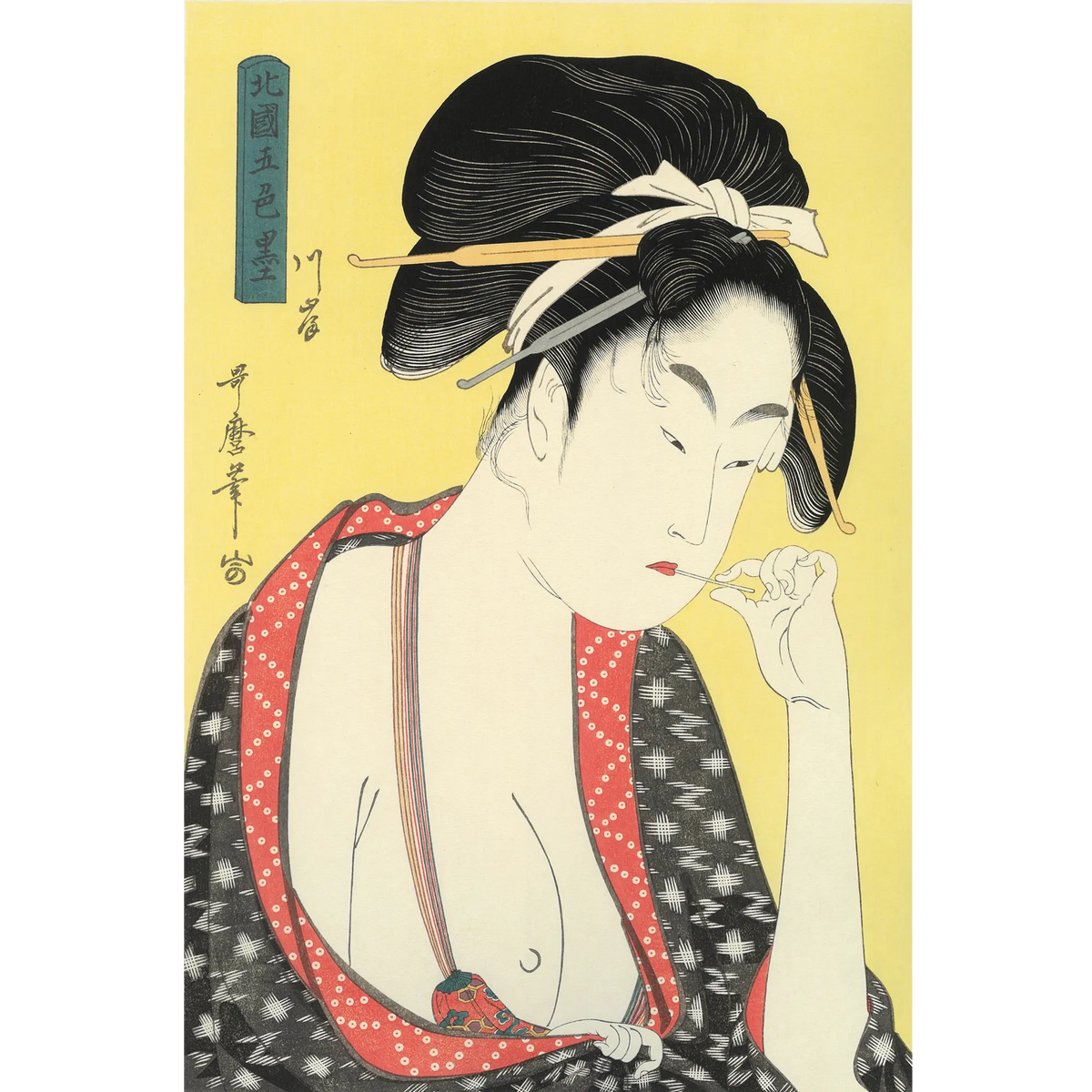 Kitagawa Utamaro（喜多川歌麿） Kashi -Five Shades of Ink in the