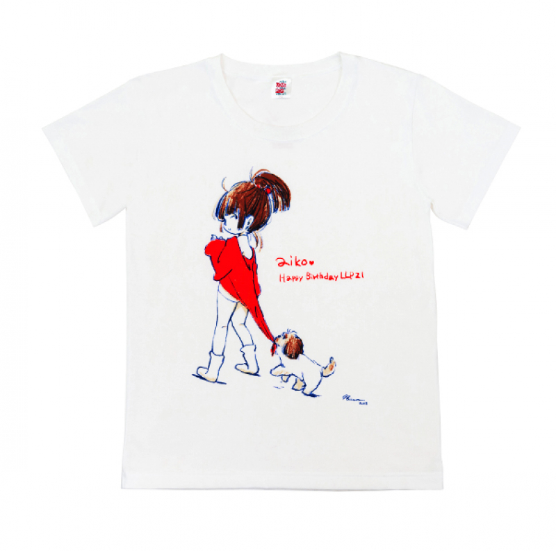 aiko official website