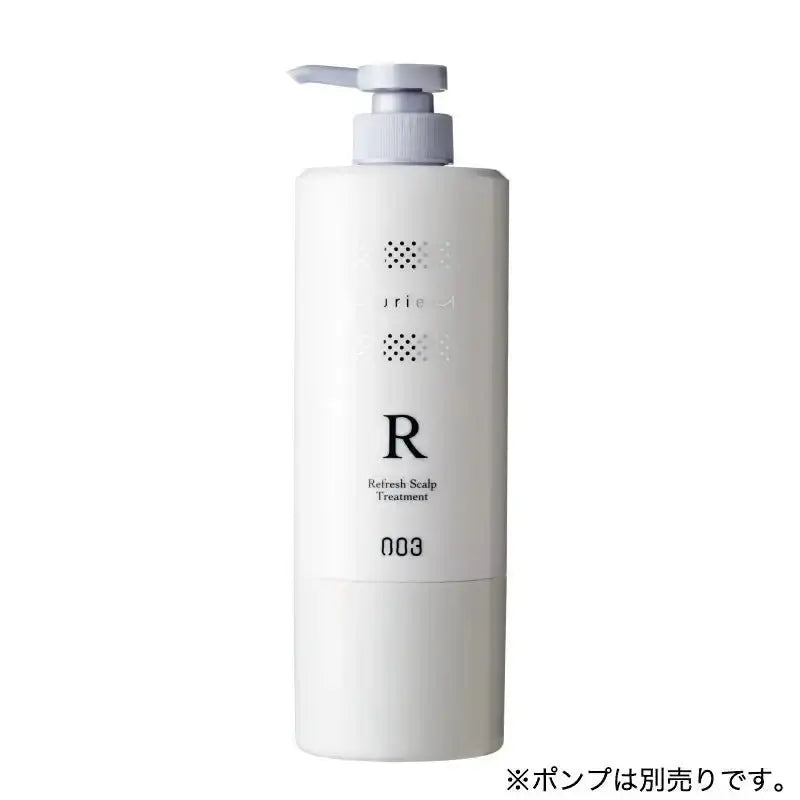 正規品】 ナンバースリー ミュリアム 薬用スカルプシャンプーS ｜ALBUM