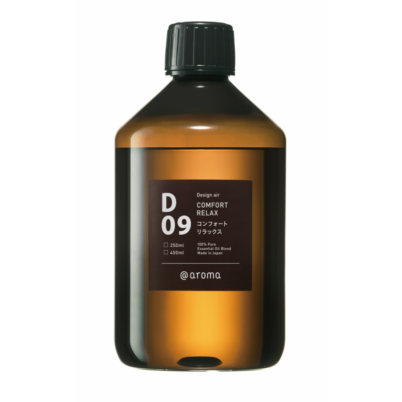 D09 コンフォートリラックス 450mlの通販｜CAT_OIL｜アットアロマ