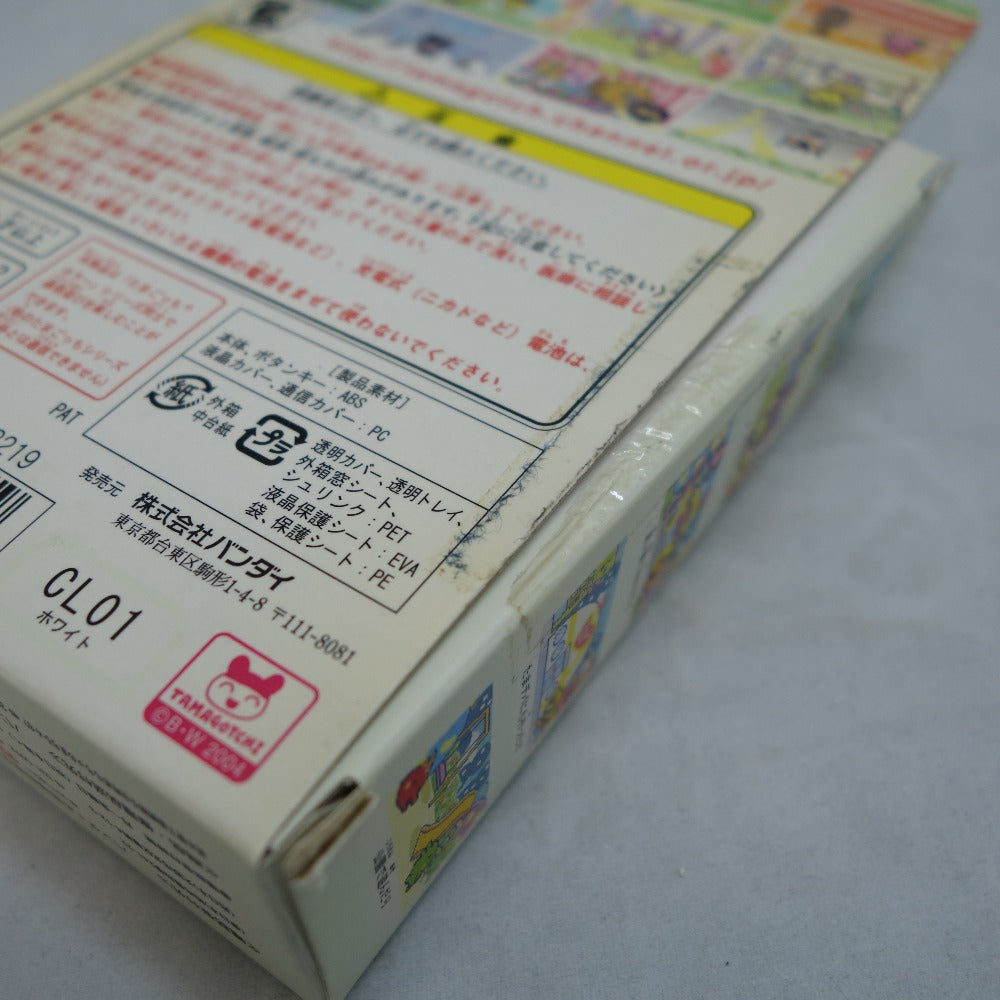 たまごっち プラス カラー ホワイト BANDAI バンダイ おもちゃ・玩具